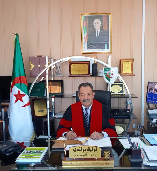 Conference Honorary