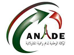 anade